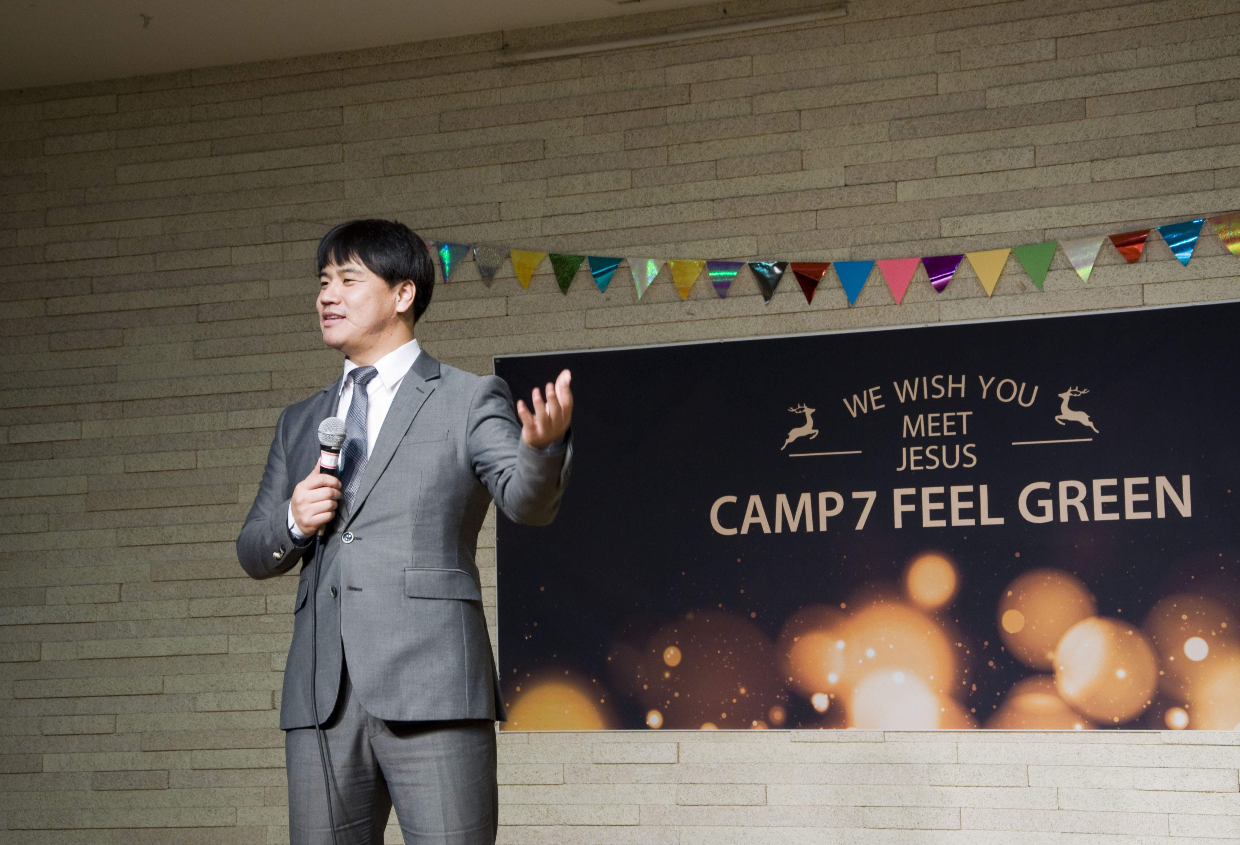 예람제_3.jpg : 필그린 7진_2015년 12월 13일 주일보고서