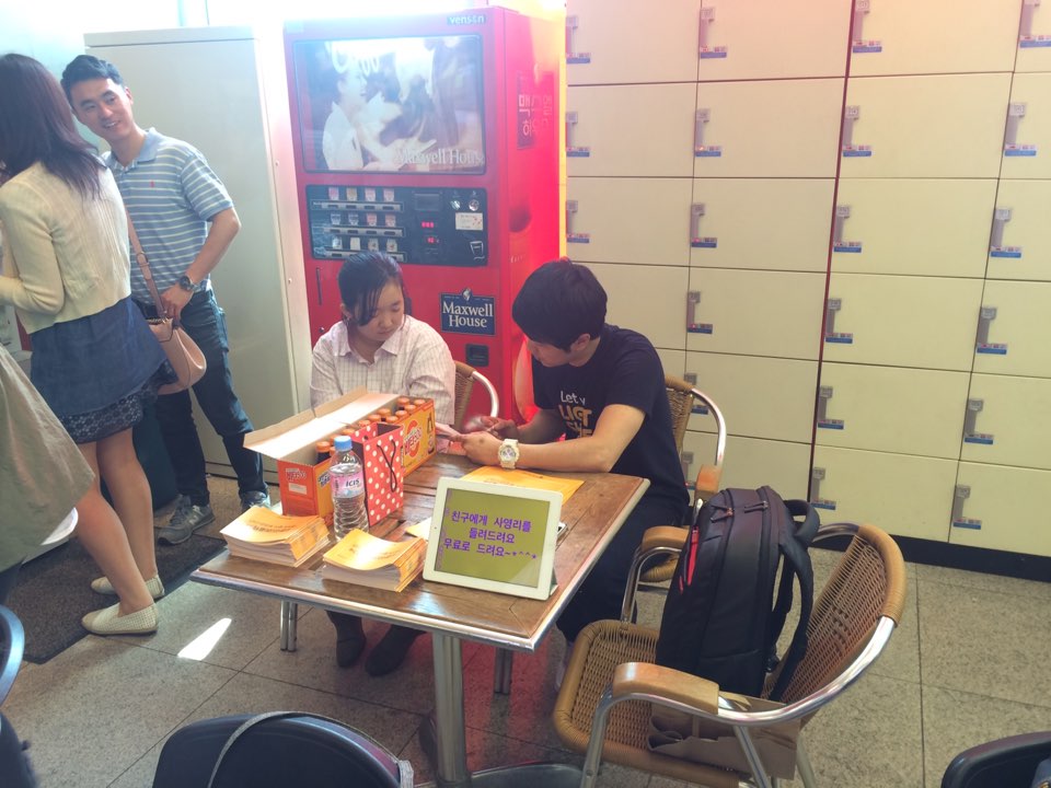 예람제.jpg : 필그린 7진_2016년 5월 29일 주일보고서