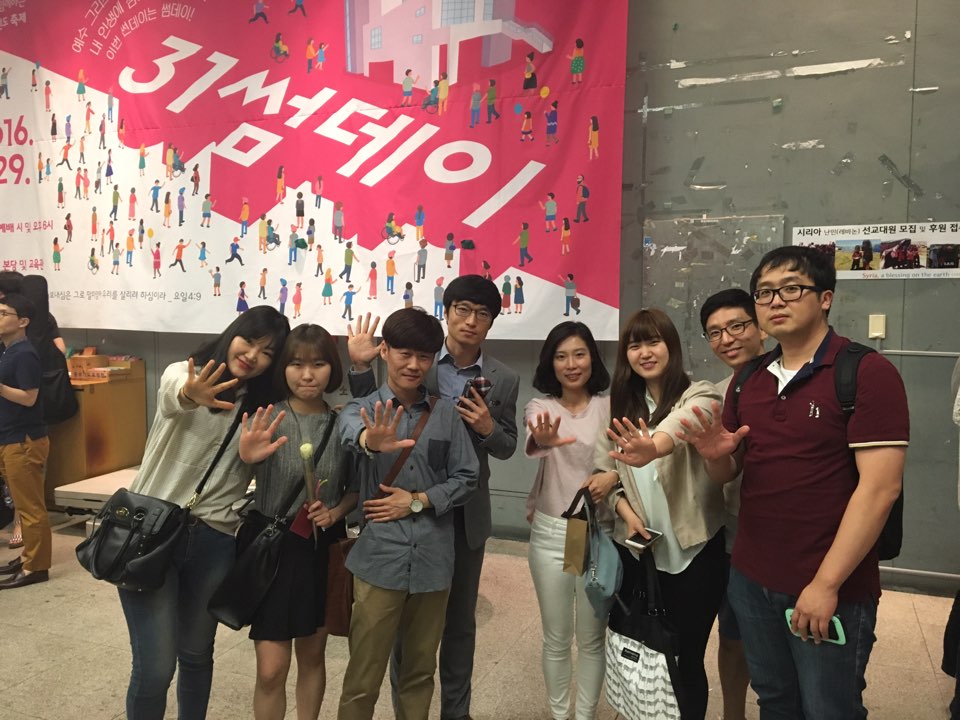 5팀.jpg : 필그린 7진_2016년 5월 29일 주일보고서