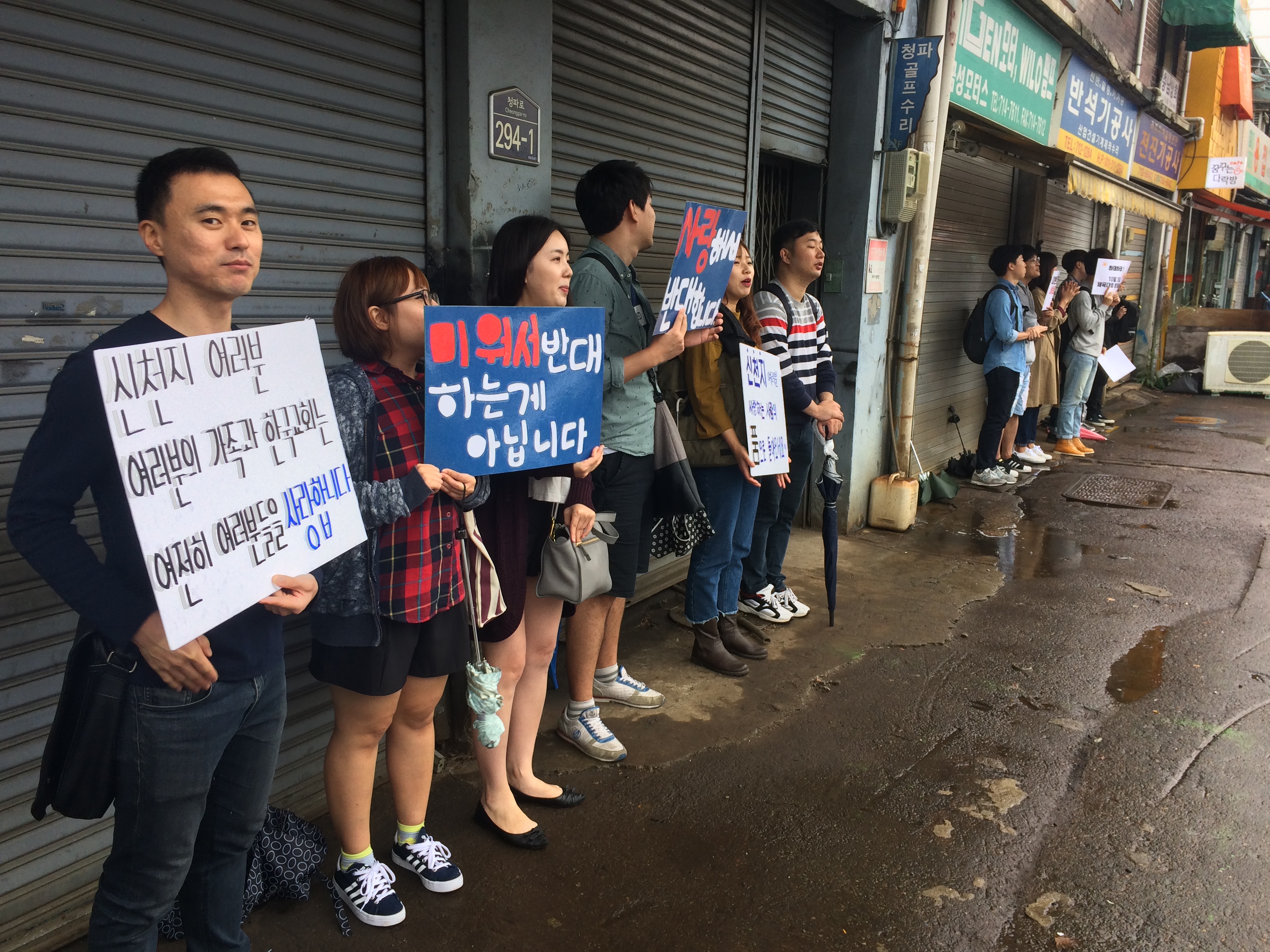 KakaoTalk_20161002_150115764.jpg : ********** YES! 12진 사역보고