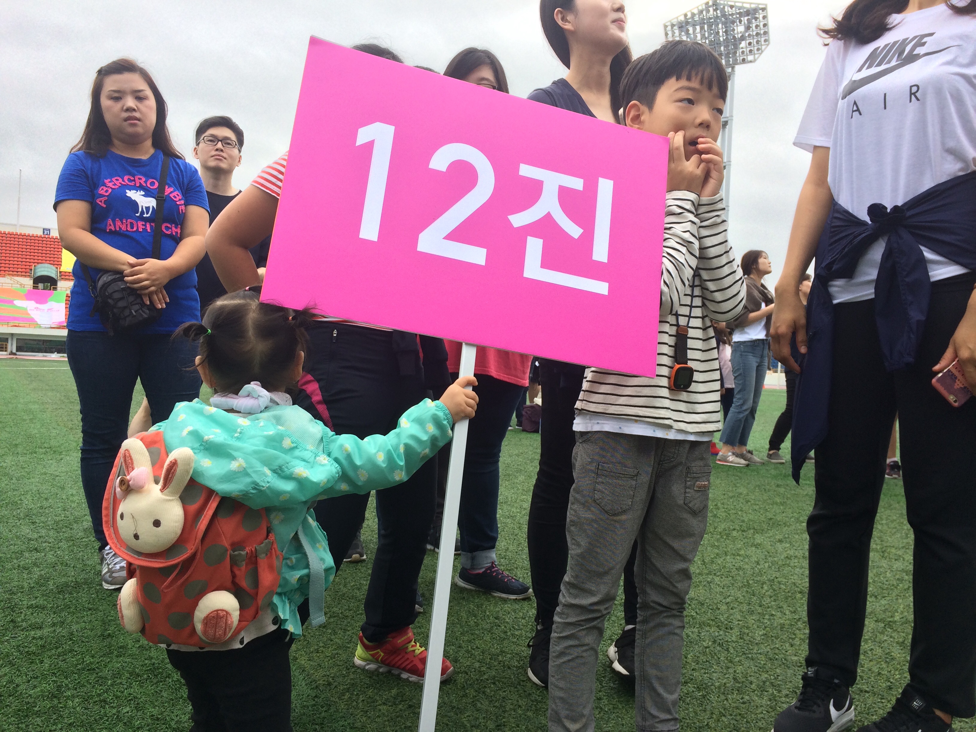 KakaoTalk_20161003_223530068.jpg : ********** YES! 12진 사역보고