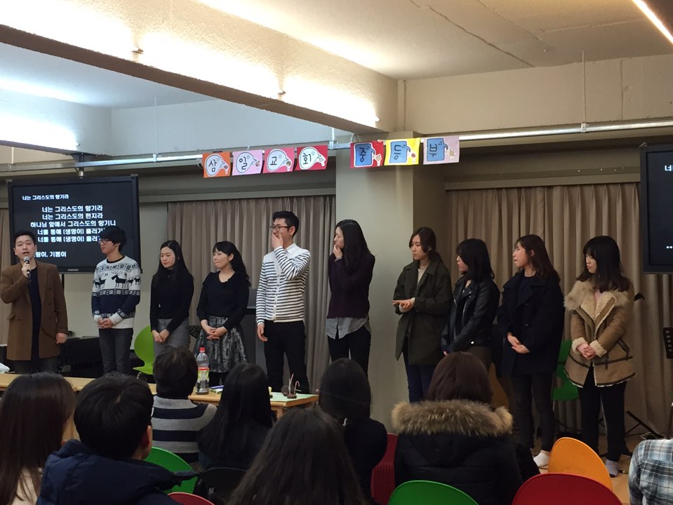 1팀.jpg : Sunny 10  10진 주일보고