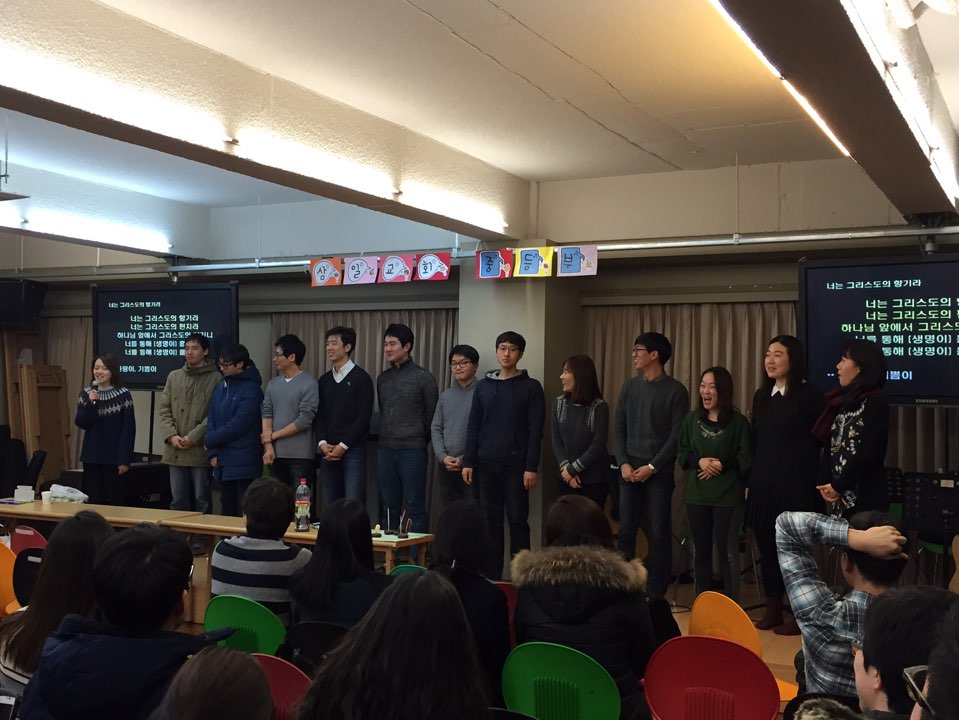 2팀.jpg : Sunny 10  10진 주일보고