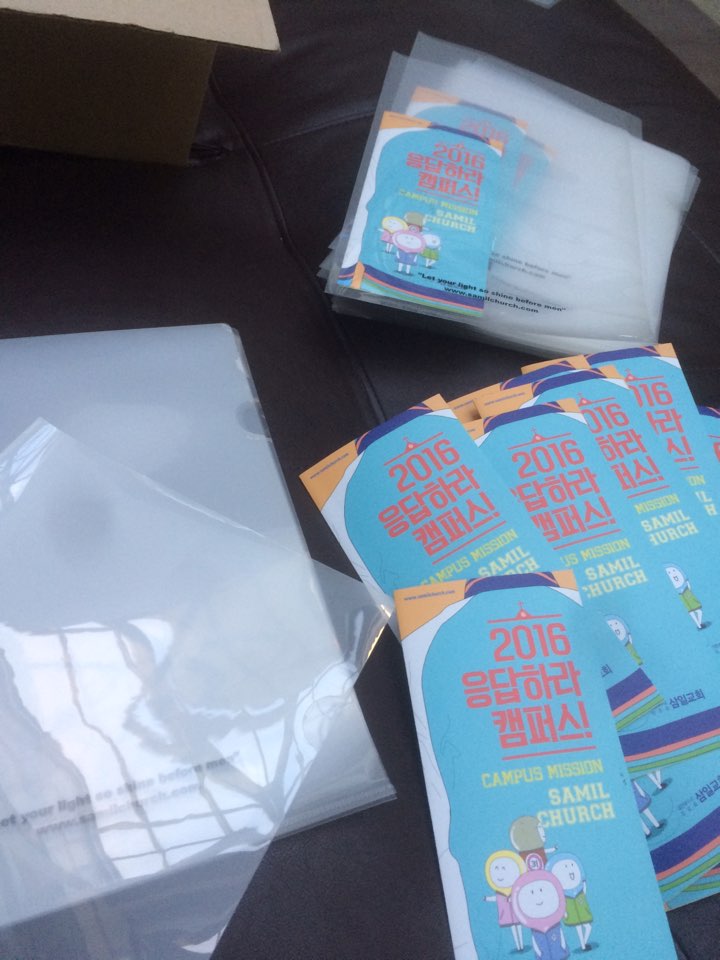 3.jpg : <여경지근8진> 분위기 좋은 우리 진