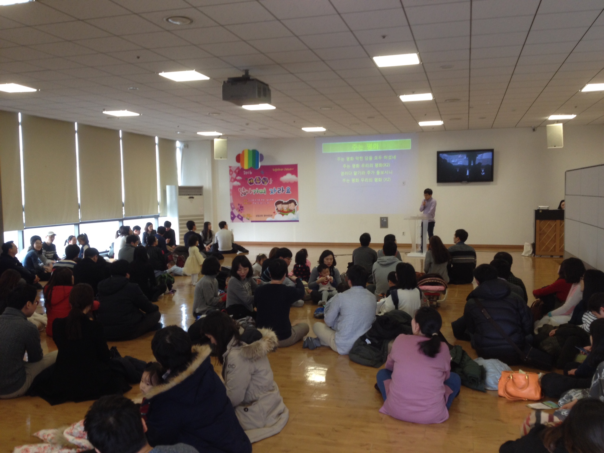 018a207b11a339d53ea5ce21d290610814caa8b77f.jpg : [기쁨의 청장년1진] 유모차부대 장흥 출동준비 완료!(150103)