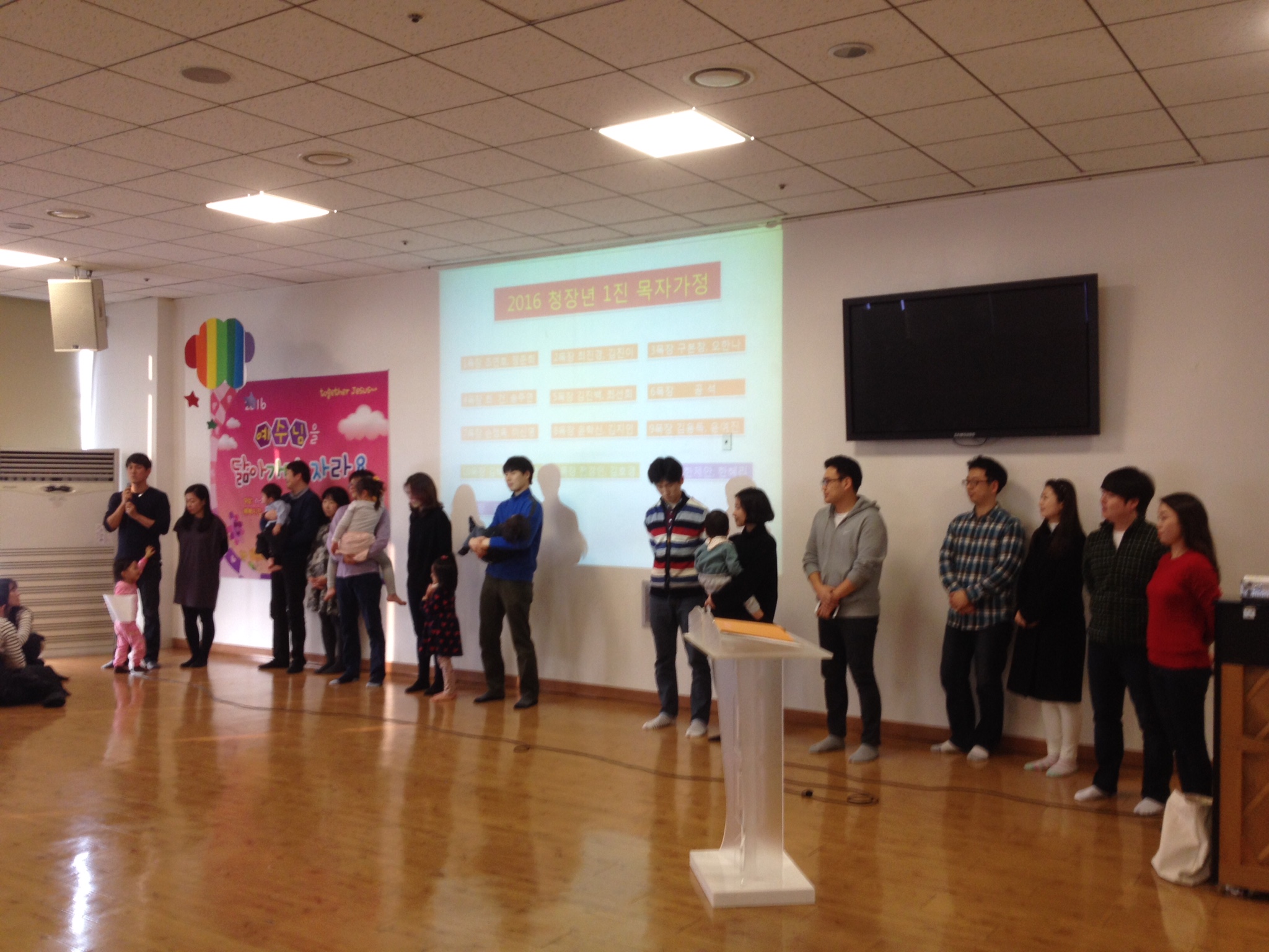 01599be237e3c8cb9d34dc1f6cb065c7f95b76a8d9.jpg : [기쁨의 청장년1진] 유모차부대 장흥 출동준비 완료!(150103)