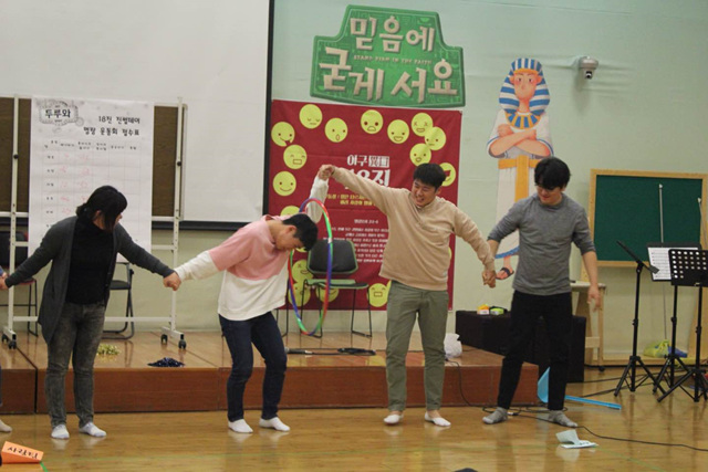 1203명랑운동회 (144).jpg