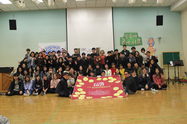 1203명랑운동회 (6).jpg