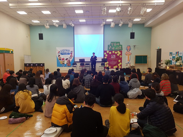 1203명랑운동회 (4).jpg