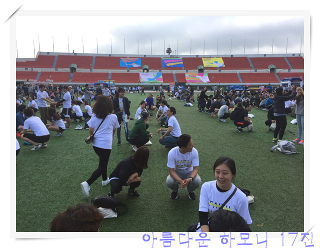 KakaoTalk_20161006_152141566.jpg : 아하 17진 주일보고(E그룹에 3등했어요!)