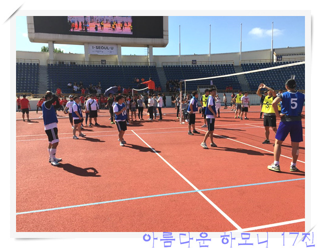 KakaoTalk_20161006_152136225.jpg : 아하 17진 주일보고(E그룹에 3등했어요!)