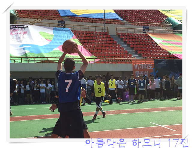 KakaoTalk_20161006_152140135.jpg : 아하 17진 주일보고(E그룹에 3등했어요!)