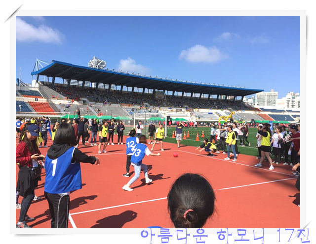 KakaoTalk_20161006_152137817.jpg : 아하 17진 주일보고(E그룹에 3등했어요!)