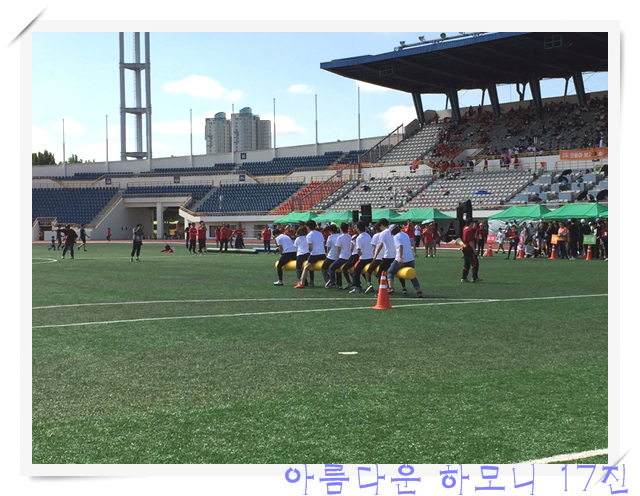 KakaoTalk_20161006_152135409.jpg : 아하 17진 주일보고(E그룹에 3등했어요!)