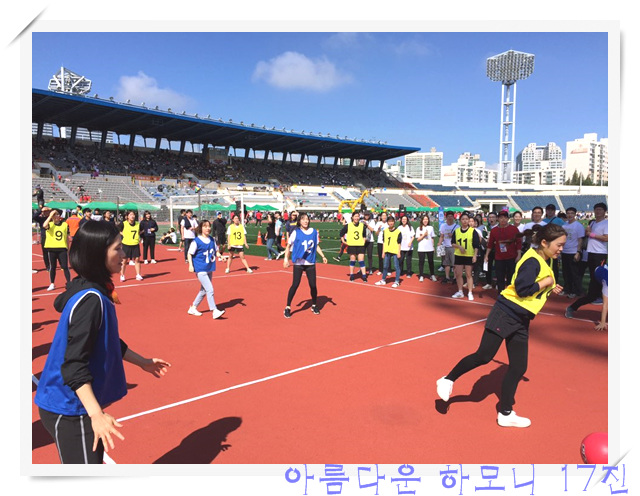 KakaoTalk_20161006_152136964.jpg : 아하 17진 주일보고(E그룹에 3등했어요!)