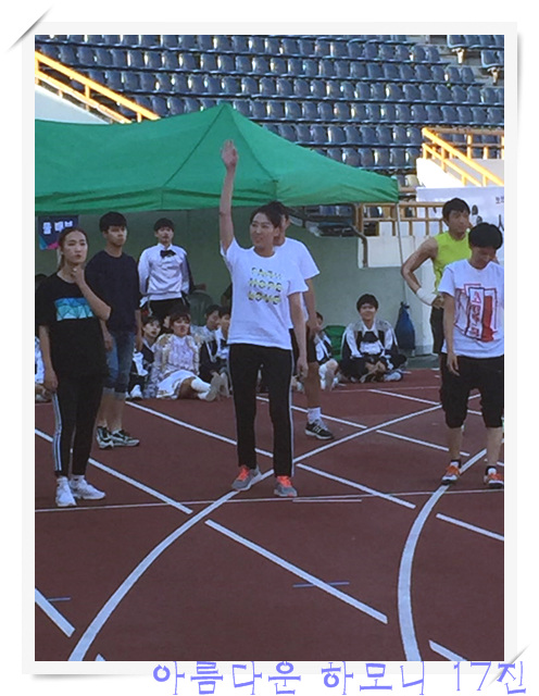 KakaoTalk_20161006_152038958.jpg : 아하 17진 주일보고(E그룹에 3등했어요!)