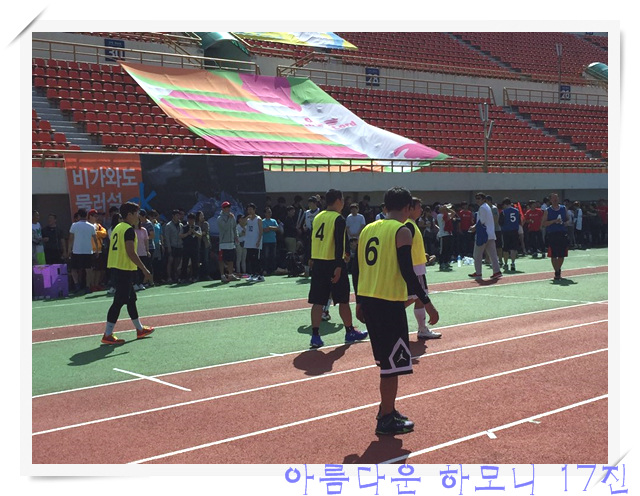 KakaoTalk_20161006_152140845.jpg : 아하 17진 주일보고(E그룹에 3등했어요!)