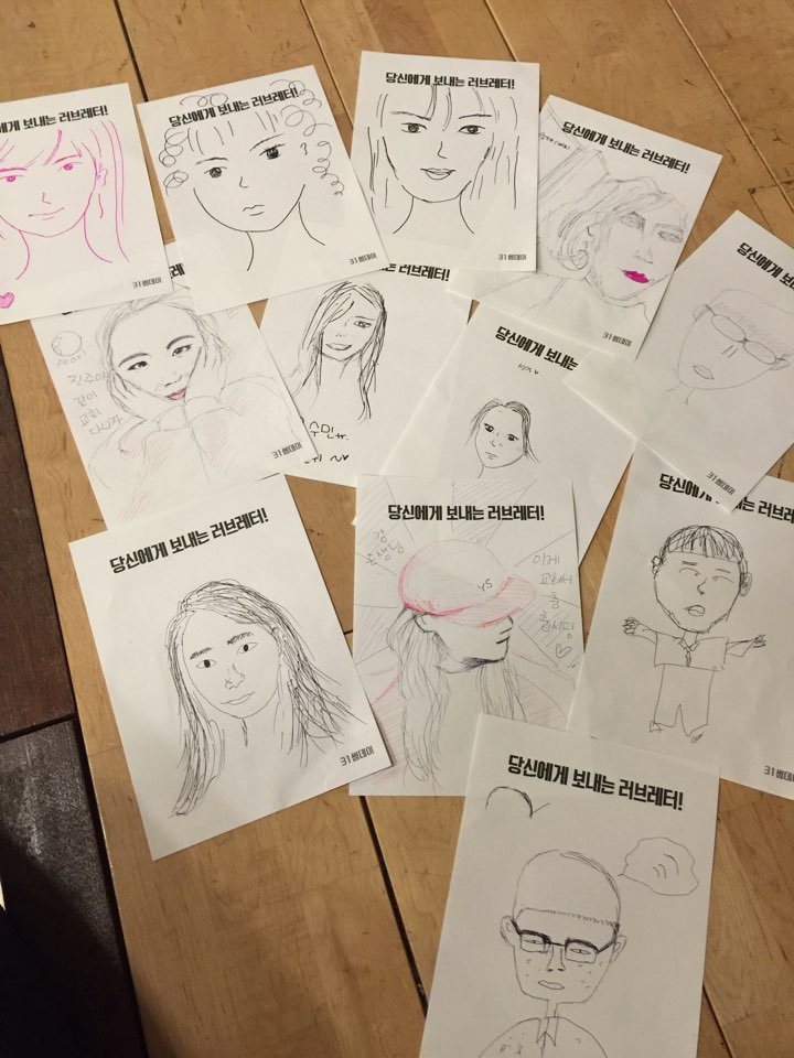 KakaoTalk_20160515_223626232.jpg : *********** YES! 12진 사역보고(작성중)