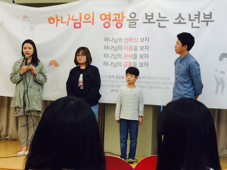 KakaoTalk_20160515_223626430.jpg : *********** YES! 12진 사역보고(작성중)