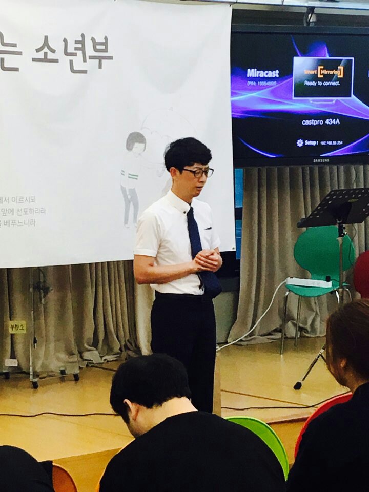 KakaoTalk_20160515_225136504.jpg : *********** YES! 12진 사역보고(작성중)