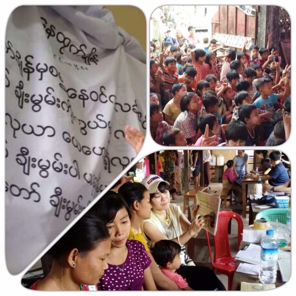 KakaoTalk_20150226_161555337.jpg : 