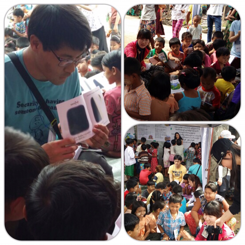 KakaoTalk_20150226_161555829.jpg : 