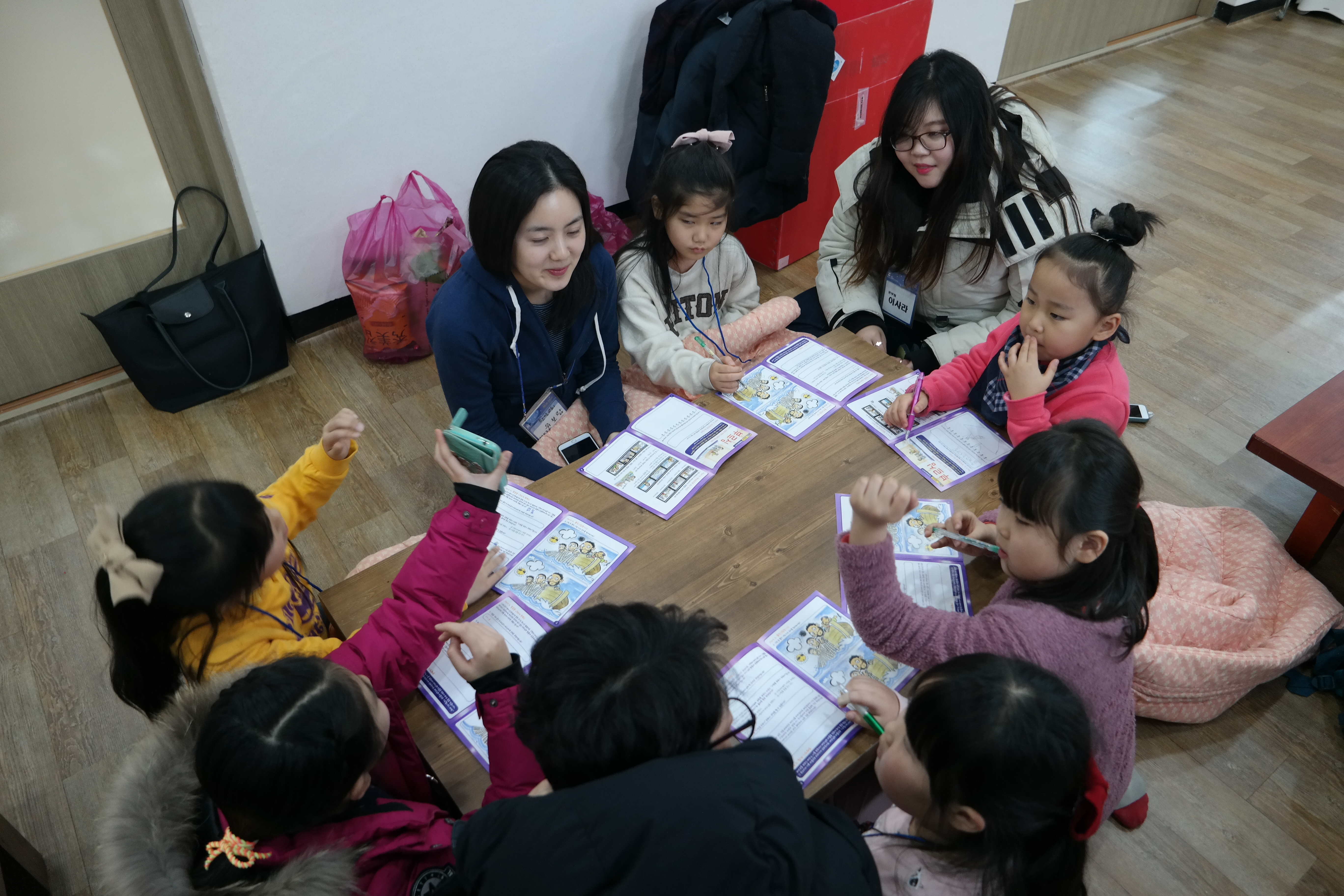 KakaoTalk_20160113_181823301.jpg : ************ YES! 12진 주일보고