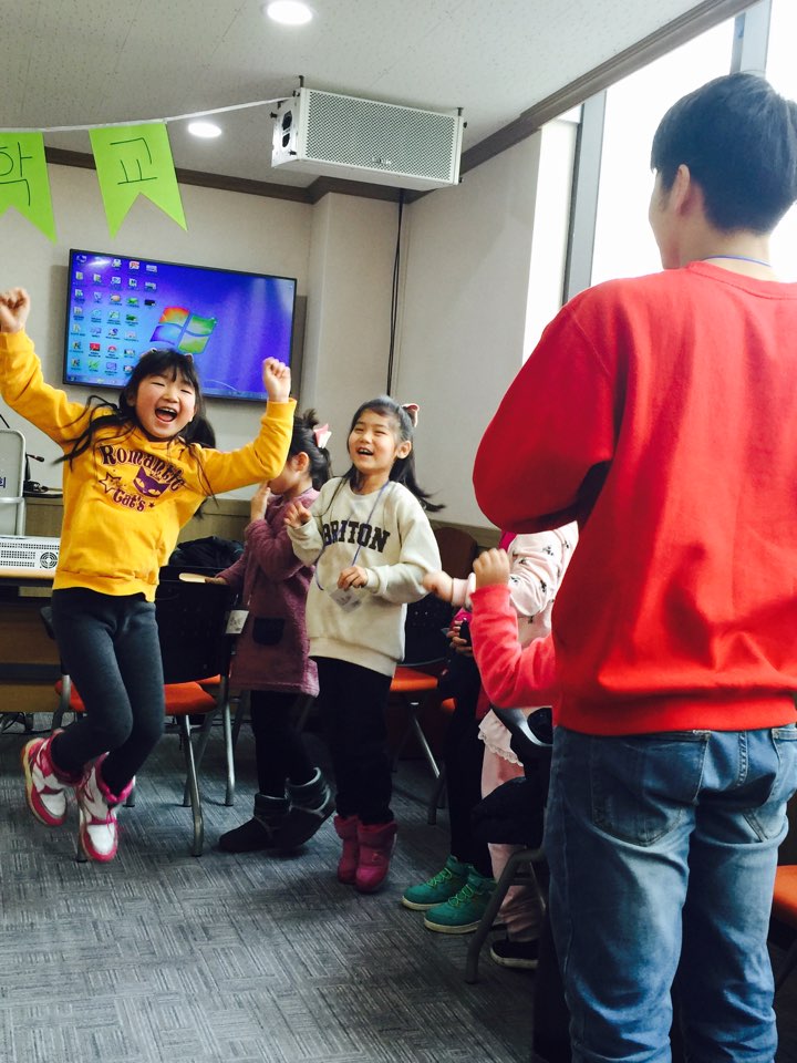 KakaoTalk_20160113_173418337.jpg : ************ YES! 12진 주일보고