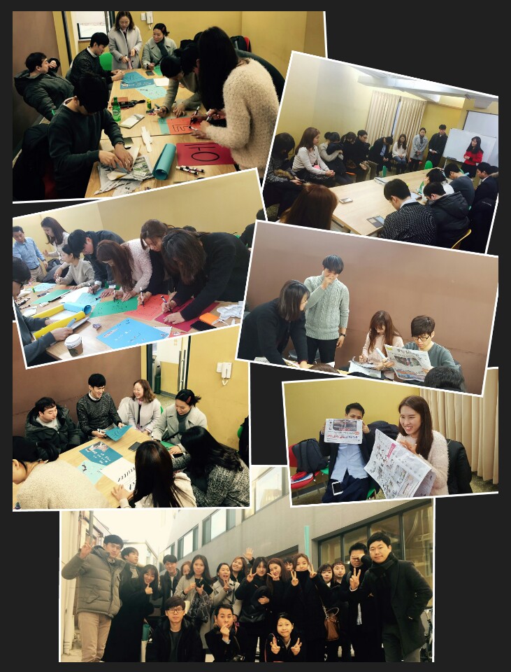 KakaoTalk_20160121_090255522.jpg : ************ YES! 12진 주일보고