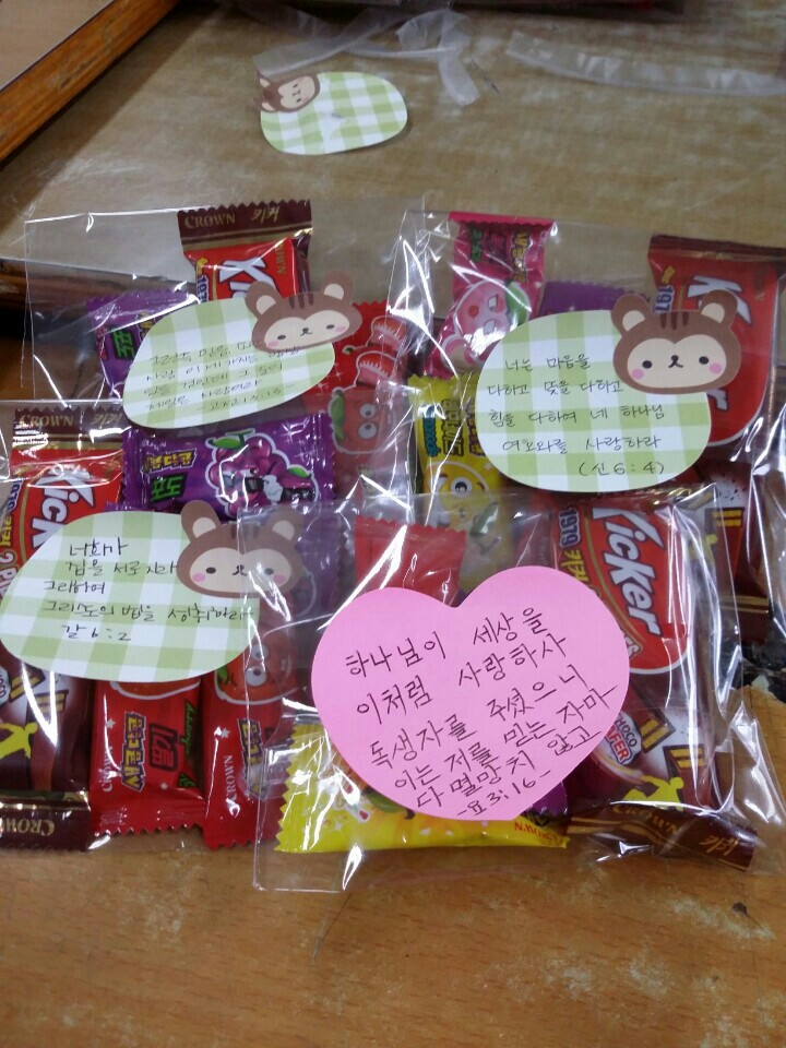 10.jpg : 필그린 7진_2016년 2월 14일 주일보고서