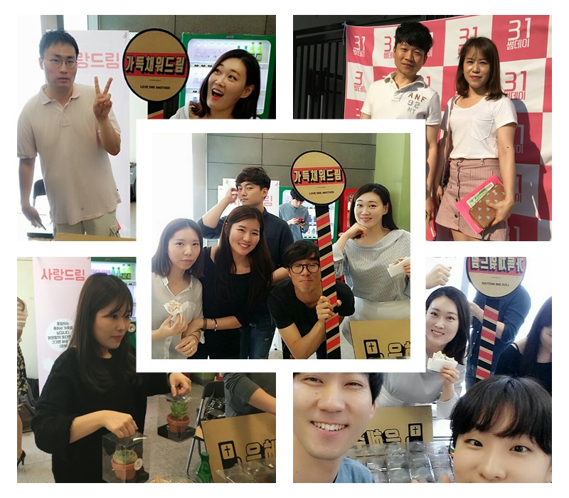 1.jpg : ♡사랑의 진수 20진♡ 특새~ 흐트러졌던 영적 옷매무새를 다듬다~