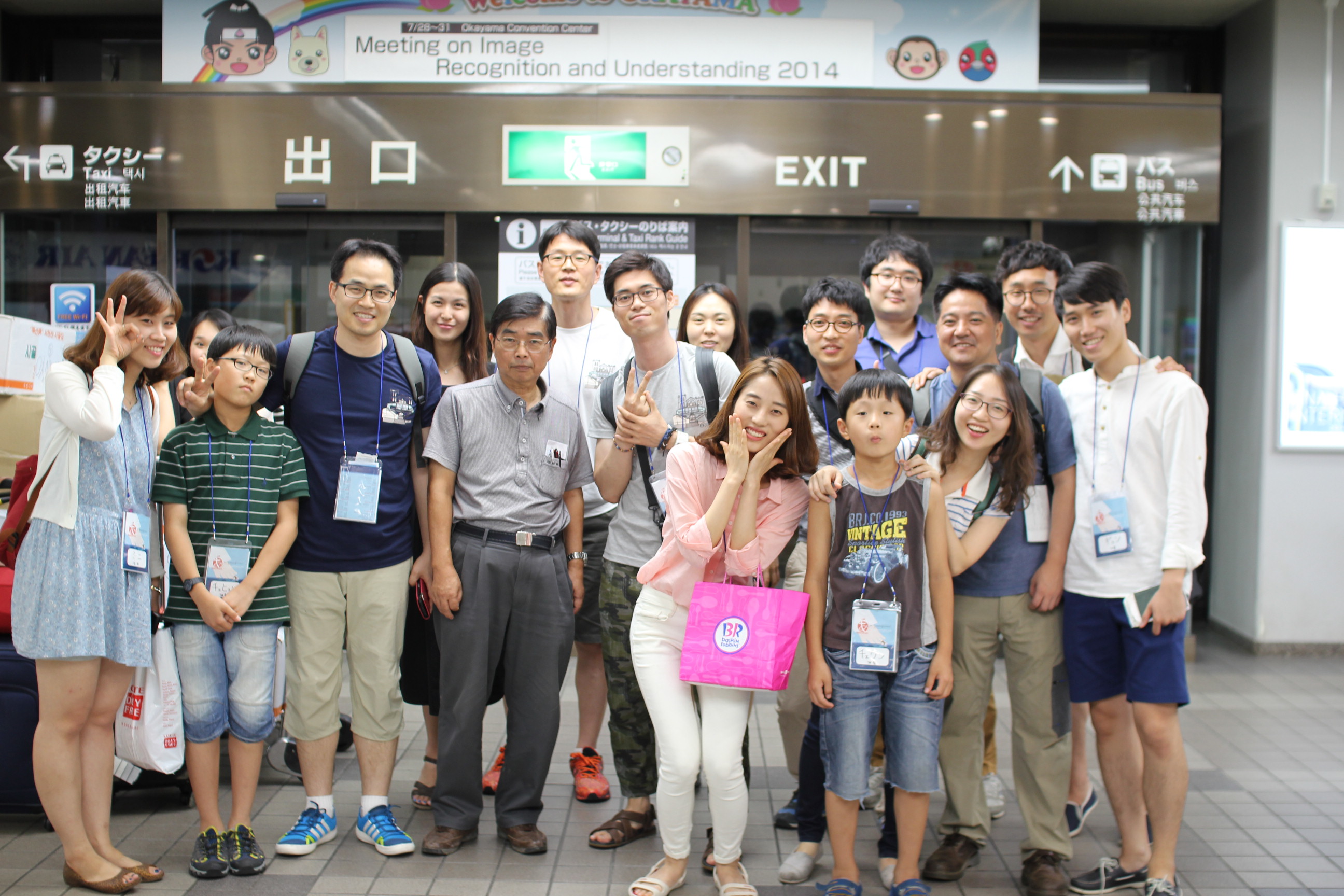 IMG_9476.JPG : [30차 일본선교] 산요 교회 1일차