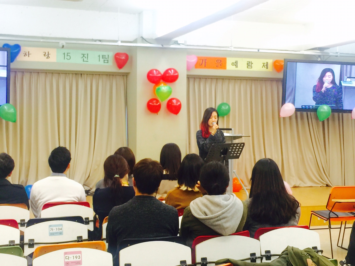 KakaoTalk_20151122_180941170.jpg : 공감 15진 주일 보고 KakaoTalk_20151122_180941170.jpg : 공감 15진 주일 보고