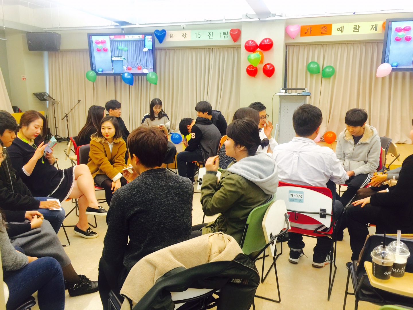 KakaoTalk_20151122_180956509.jpg : 공감 15진 주일 보고 KakaoTalk_20151122_180956509.jpg : 공감 15진 주일 보고