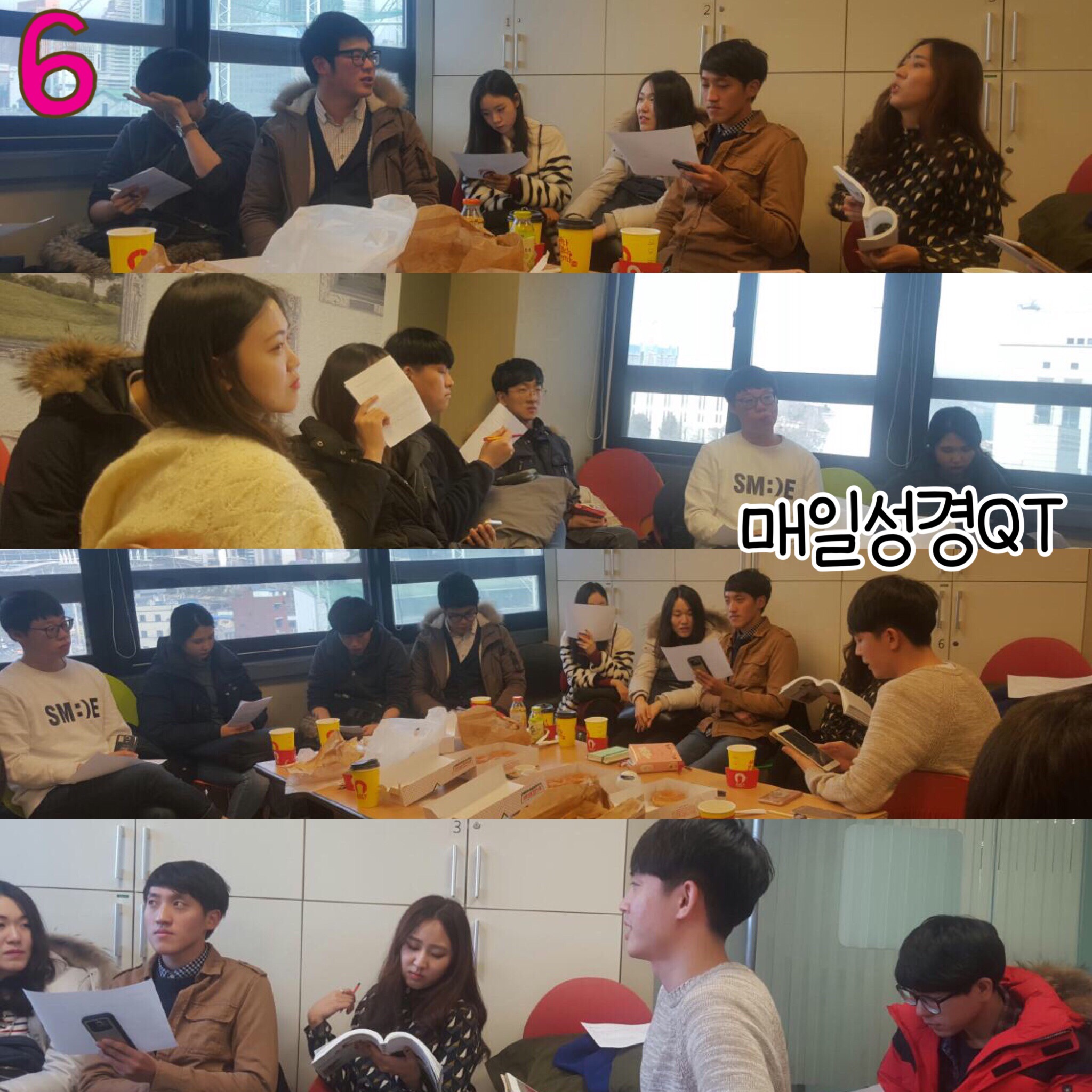 KakaoTalk_20160202_180601125.jpg : 【사람냄새】 6진 주일보고서