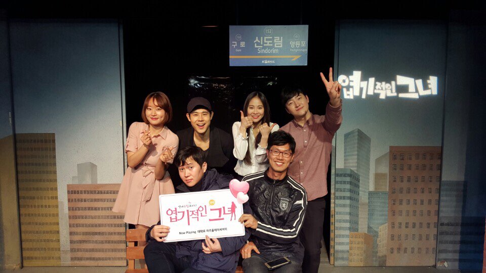 KakaoTalk_20160204_103926677.jpg : 【사람냄새】 6진 주일보고서