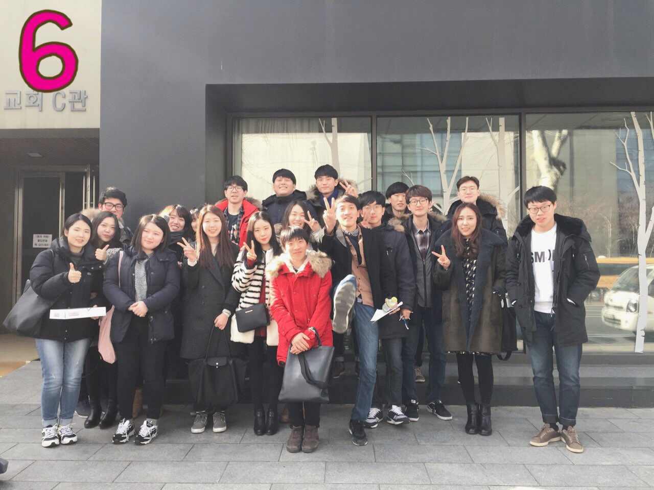 KakaoTalk_20160202_180559224.jpg : 【사람냄새】 6진 주일보고서