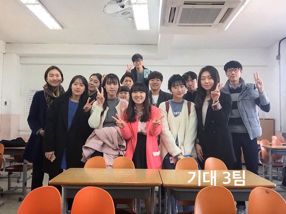 3 (1).jpg : 11진 주일 보고(20160327)