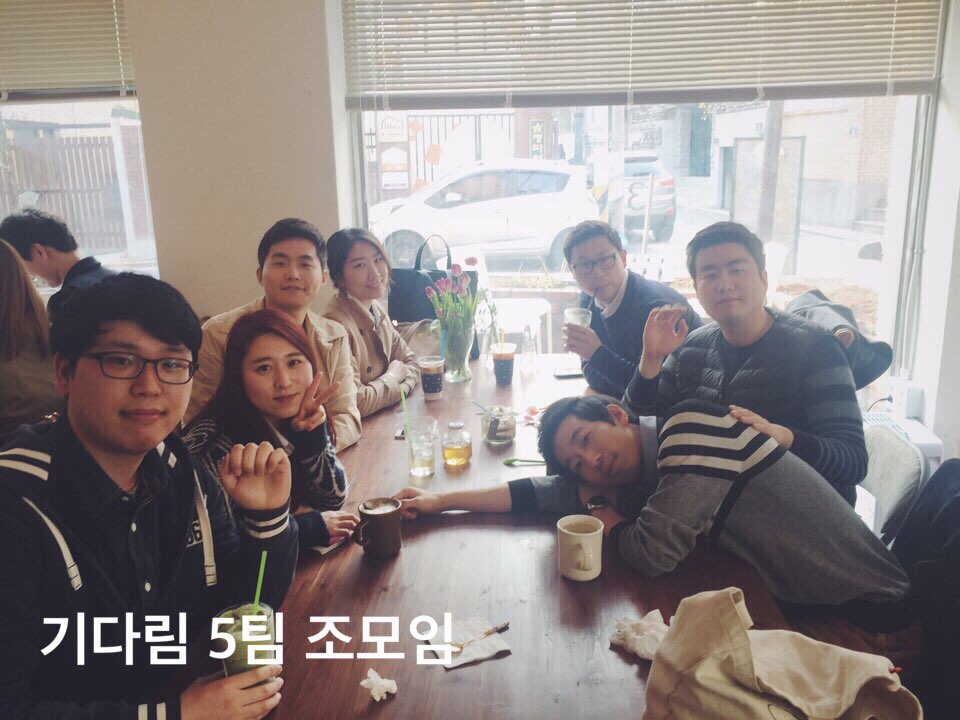 5 (3).jpg : 11진 주일 보고(20160327)