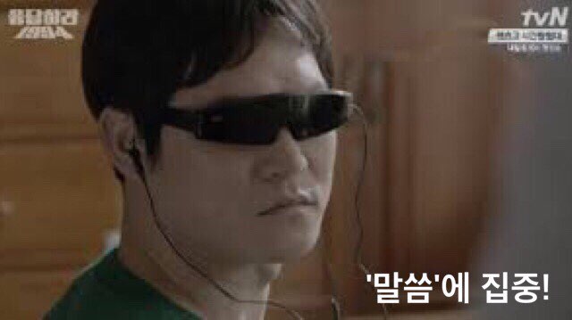 0 (2).jpg : 11진 주일 보고(20160327)