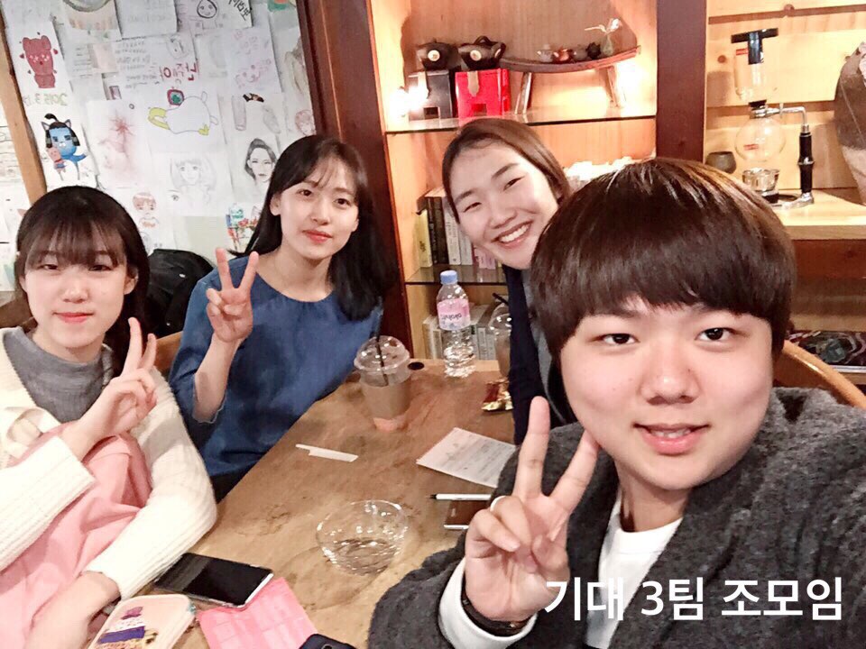 3 (2).jpg : 11진 주일 보고(20160327)