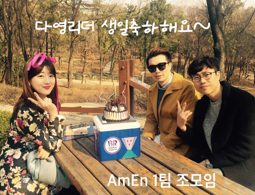 1 (2).jpg : 11진 주일 보고(20160327)