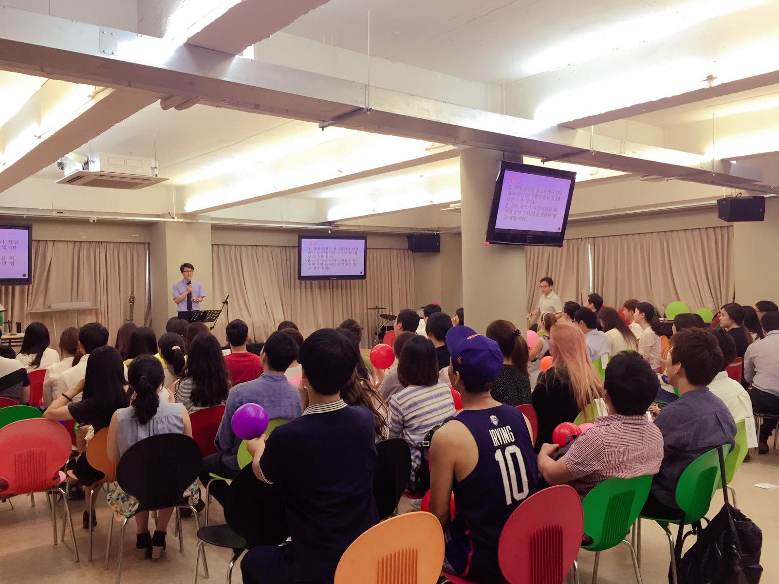 KakaoTalk_20160821_190447688.jpg : 관대한 15진 주일보고 [진예배 골든벨 풍경]