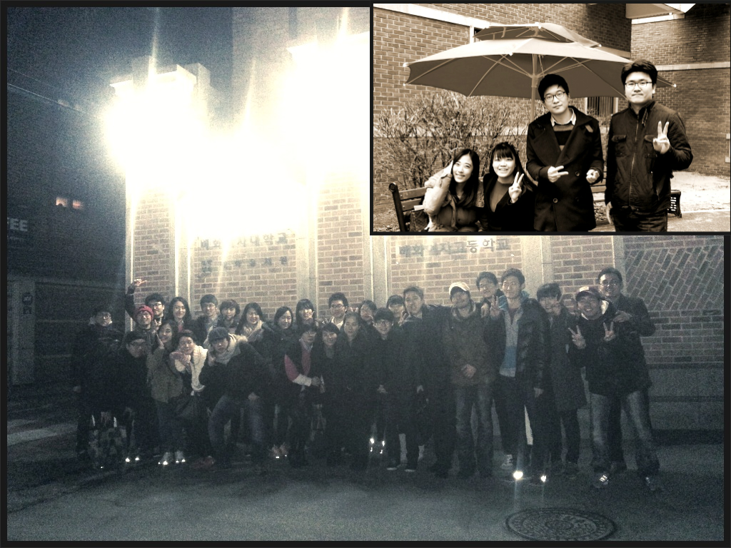 사진4.PNG : <2013 캠전& 예람제 15CAMP> 3월 4일 (CAMPUS WAR & MISSION) 서울교대 & 배화여대