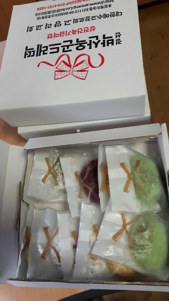 고양리교회떡.jpg : [기쁨의 청장년1진] 제주와 동해의 은혜가 마중물되어 일본과 영덕울진선교로!(160717)