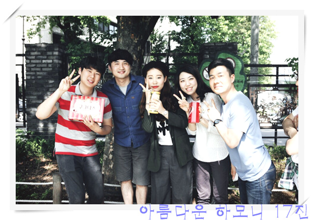 KakaoTalk_20160508_222610782.jpg : 아하 17진 주일사역보고