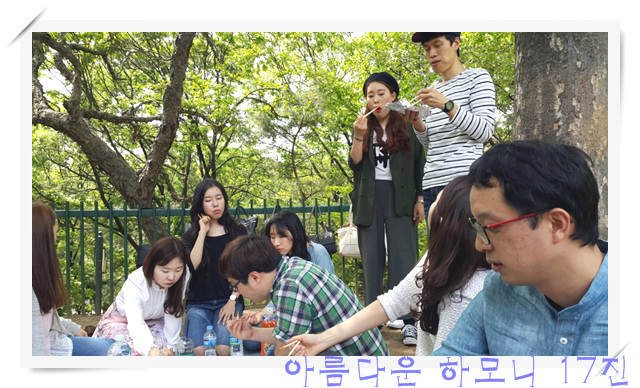 KakaoTalk_20160508_222849847.jpg : 아하 17진 주일사역보고