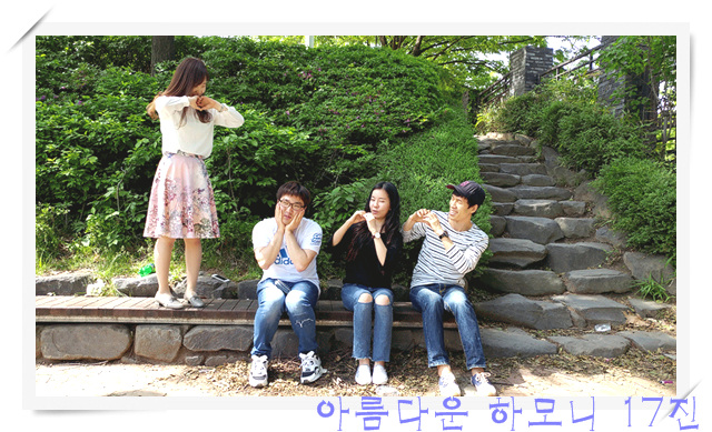 KakaoTalk_20160508_222608484.jpg : 아하 17진 주일사역보고