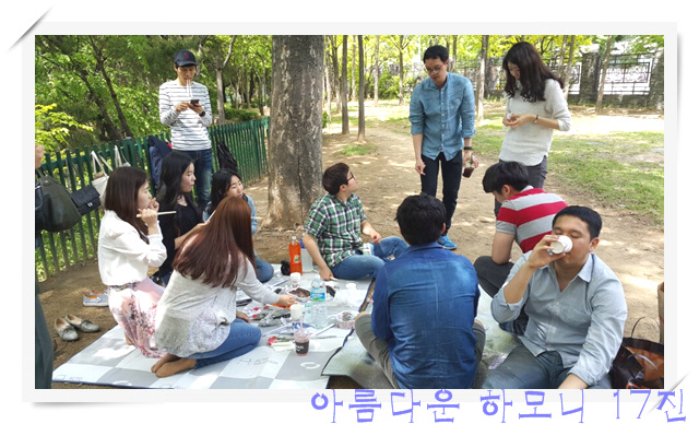 KakaoTalk_20160508_222850481.jpg : 아하 17진 주일사역보고