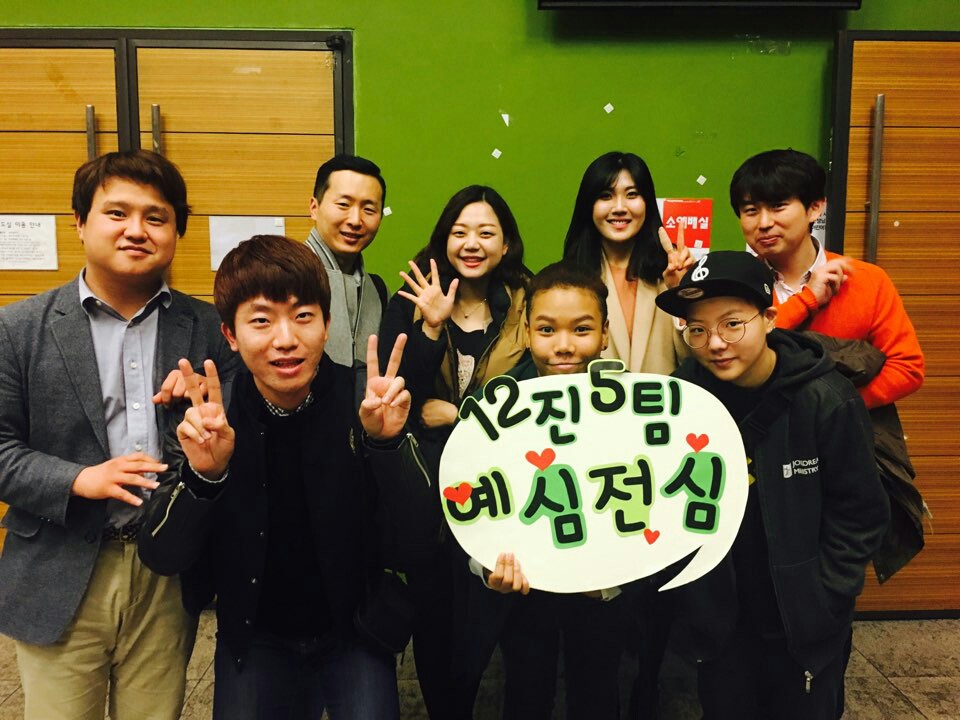 KakaoTalk_20151123_001903603.jpg : ************ 12진 주일보고